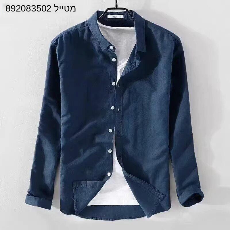 Oxford Cotton Casual Shirt Business - Oxford Dokuma Pamuklu Keten Gömlek Günlük