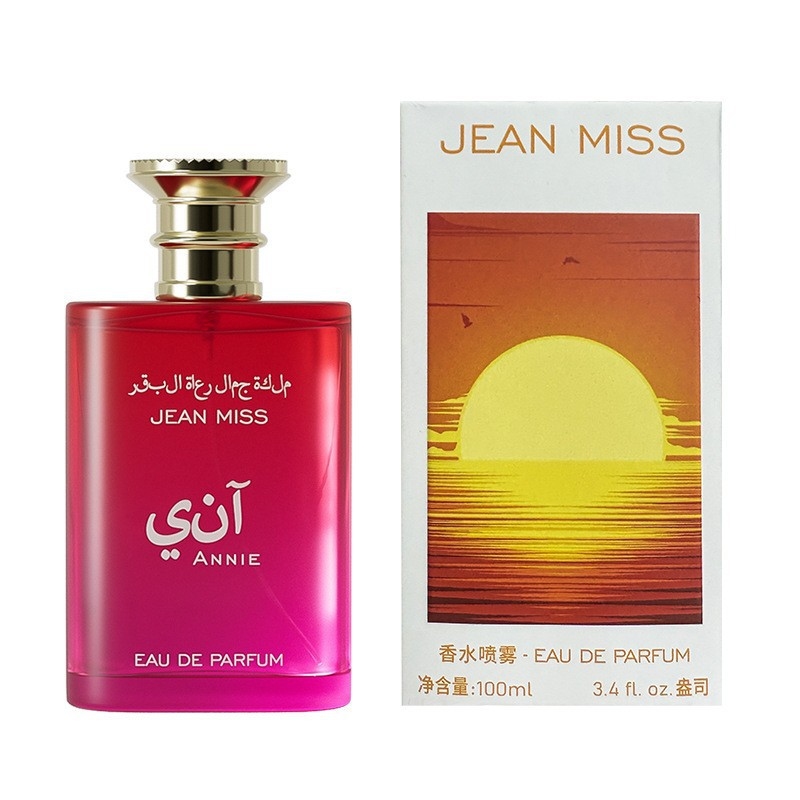Jeans - 100ml Orta Doğu Tarzı Eau de