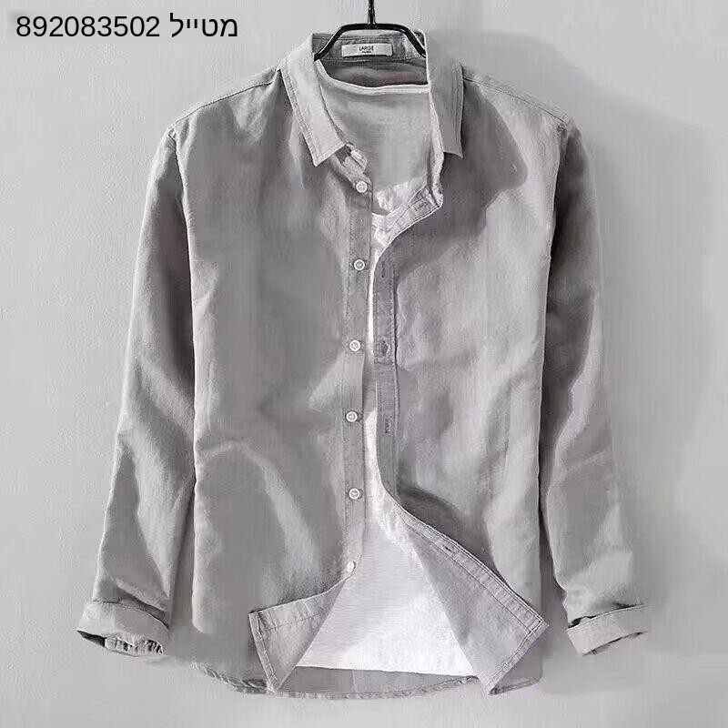 Oxford Dokuma Pamuklu Keten Gö - Oxford Cotton Casual Shirt Business incelemesi ve fiyatı
