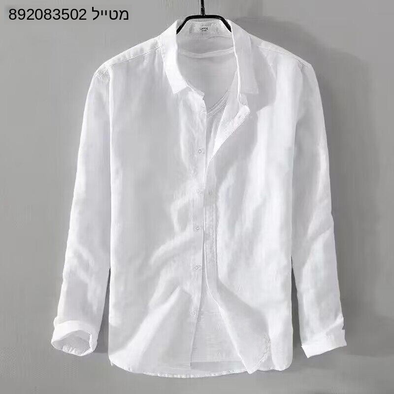 Oxford Dokuma Pamuklu Keten Gö - Oxford Cotton Casual Shirt Business incelemesi ve fiyatı