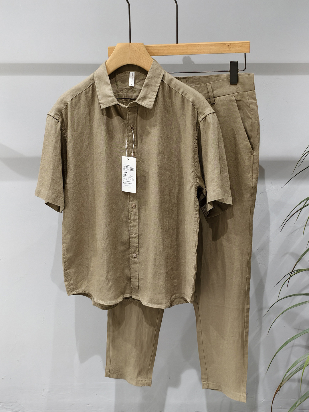 Saf Keten Kısa Kollu Günlük Ta - Mens Linen Shirt Long Sleeve incelemesi ve fiyatı