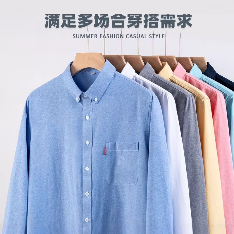 Erkek Saf Pamuklu Oxford Kumaş - Oxford Cotton Casual Shirt Business incelemesi ve fiyatı