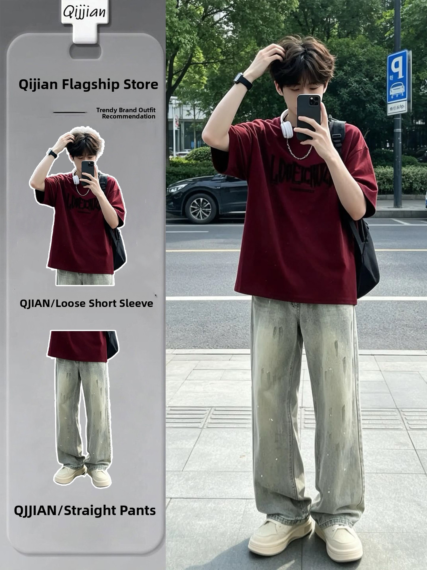 Havalı Erkek Yazlık Kıyafet Se - Jeans incelemesi ve fiyatı